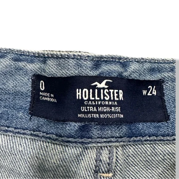 Hollister Ultra High Rise Shorts - Picture 3 of 3